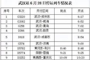 必威体育app手机下载版截图0